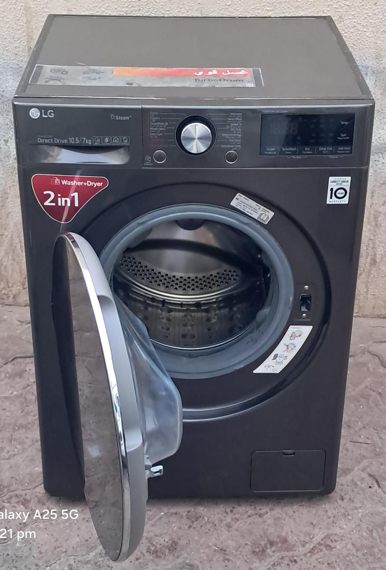 WASHING MACHINE FOR SALE 10.5/7 KG - Image 2