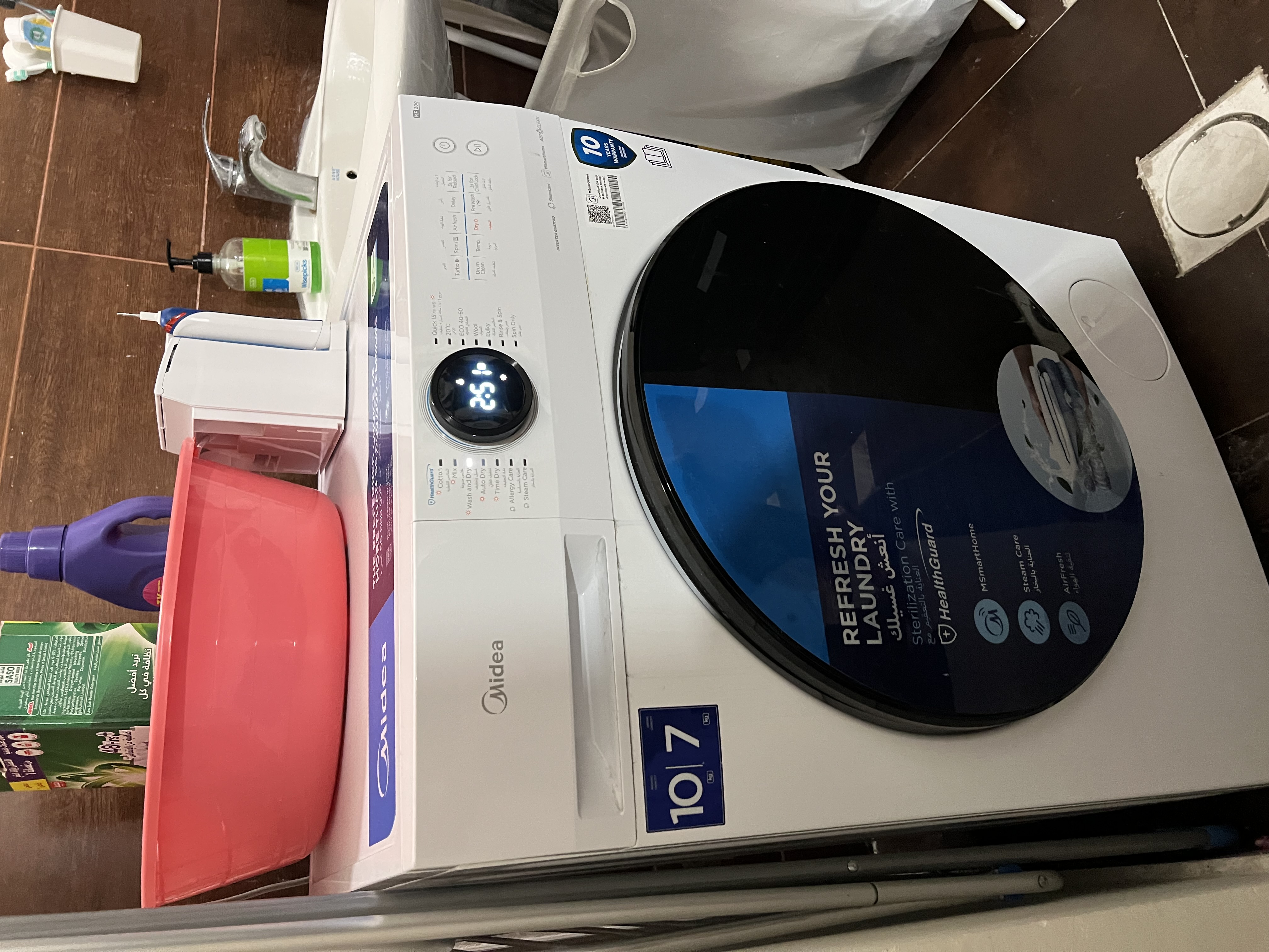 Midea Front Load 10 kg Washing Machine (LED Display) - Image 3