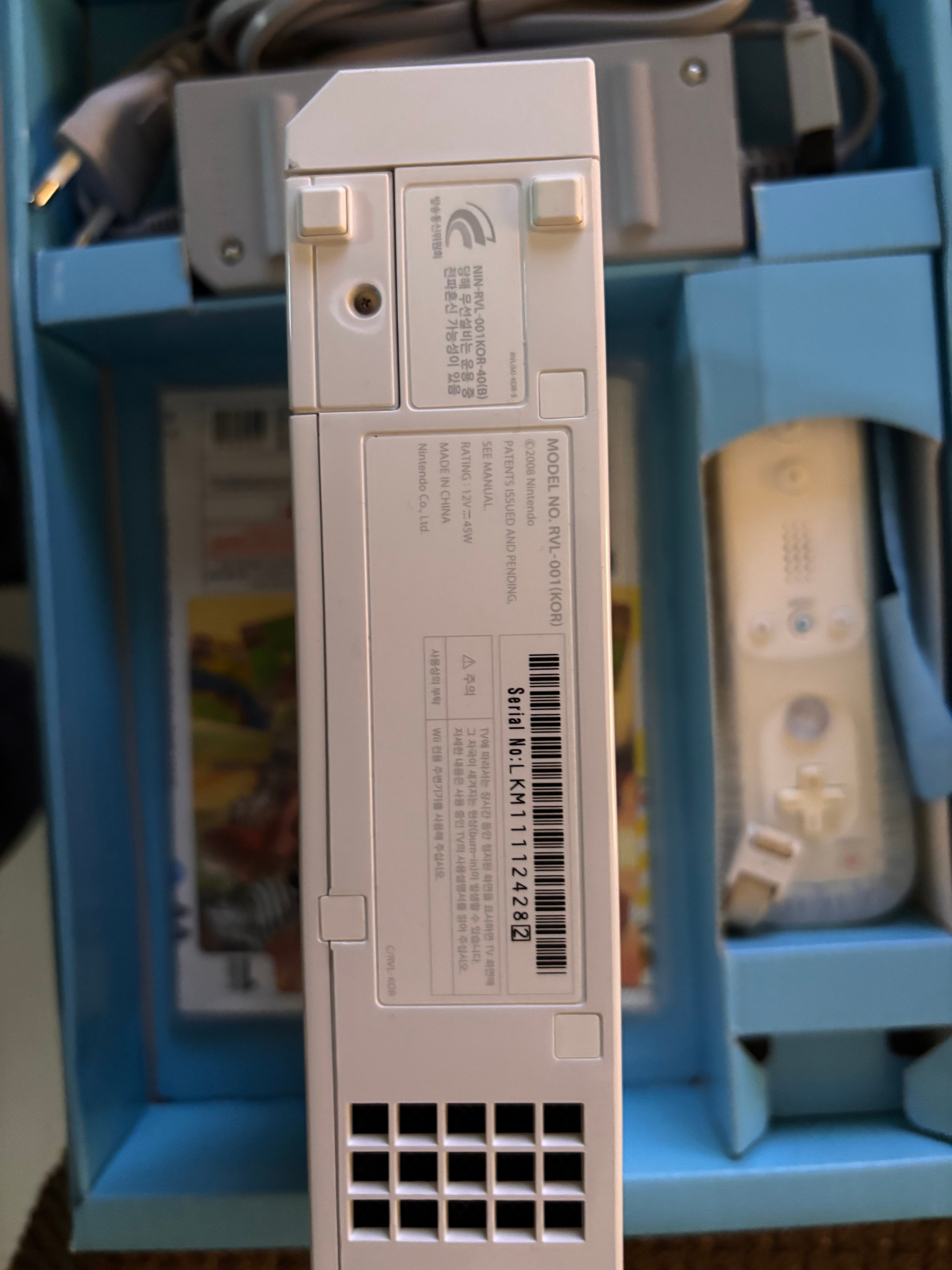 Nintendo rarely used - Image 3