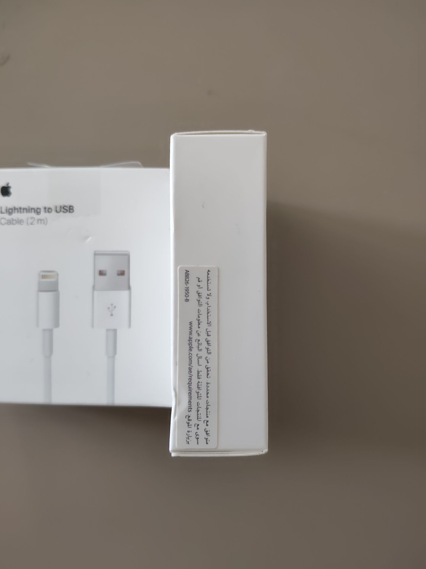 Apple charge  - Image 3