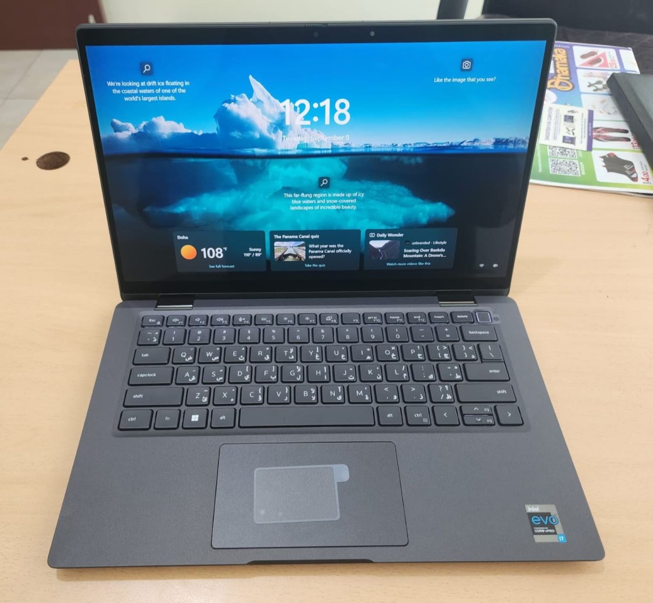 Dell i7 11 gen 32 Gb Ram 360 touch - Image 3