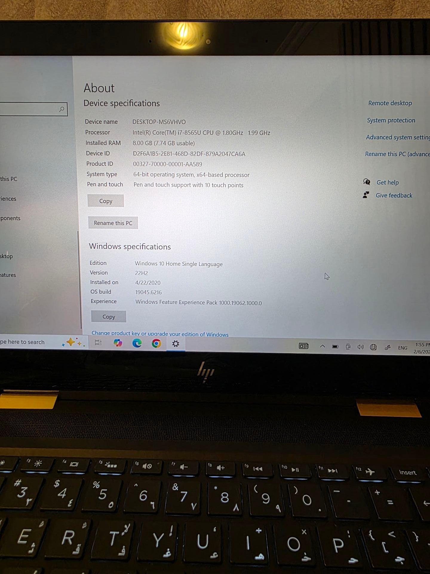 New HP Spectre x360 2-in-1 Gaming Laptop - Convertible - Image 4