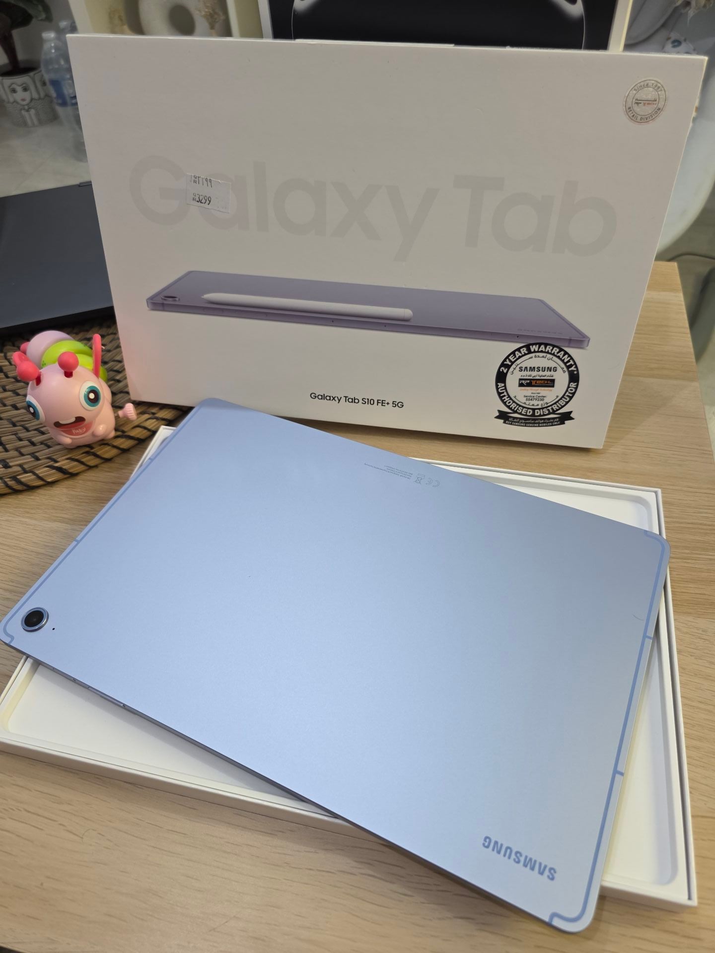 Galaxy Tab S10 FE+ 5G 128Gb Blue - Image 2