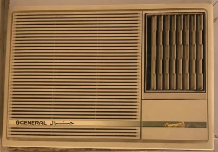 AC GENRAL 1.5 TON- 2.0 TON 77888738 - Image 2