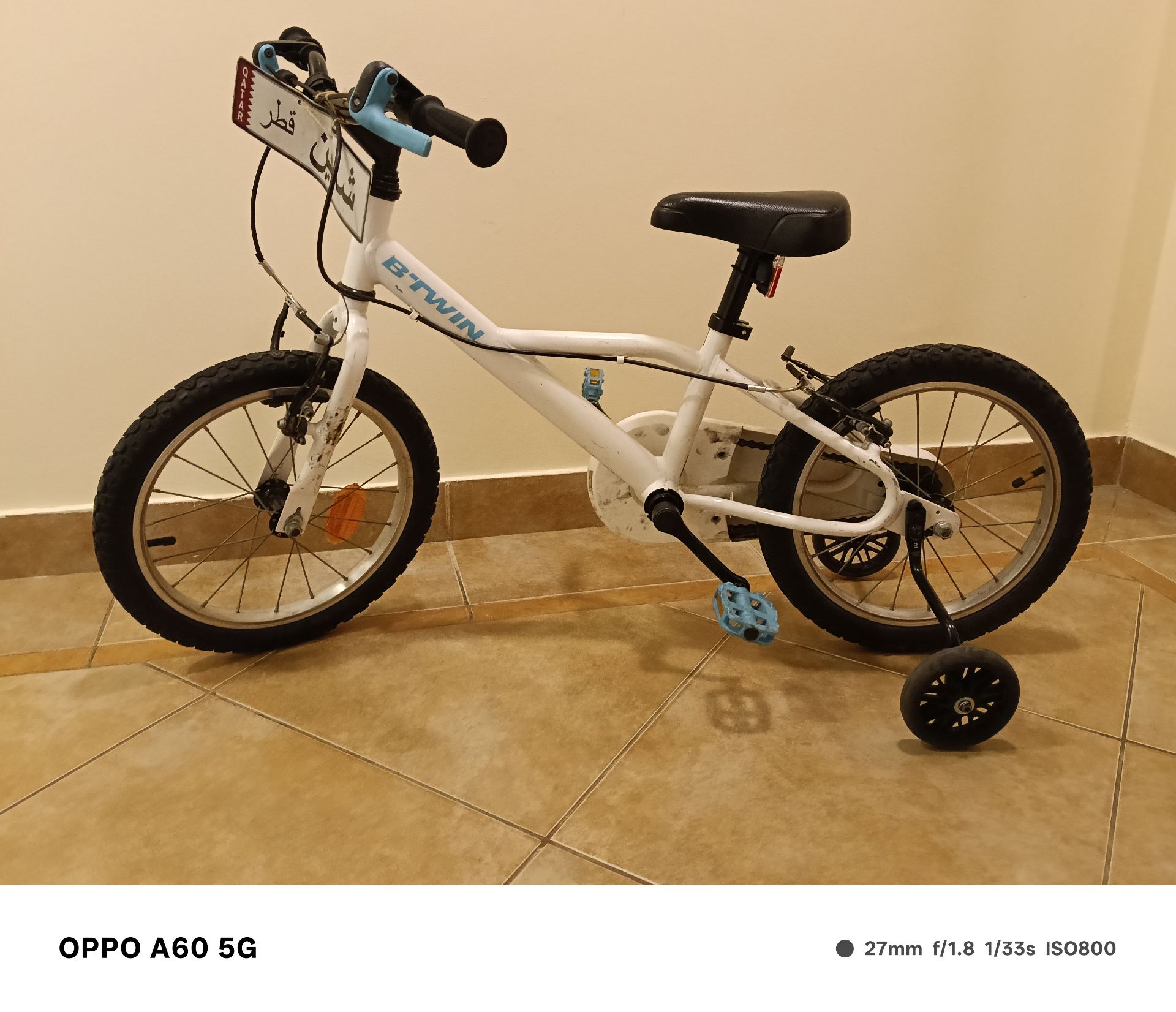 Kids Bicycle (Decathlon) – Good Condition – For Boys - Image 3