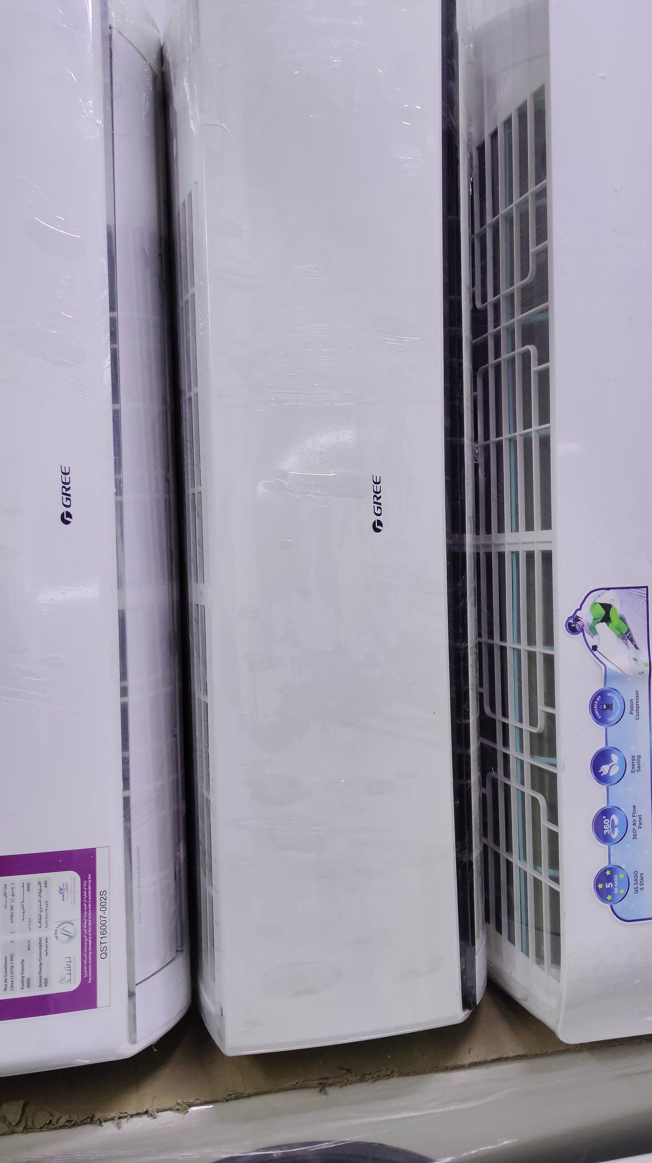 Uesd Aircondition sell  - Image 6