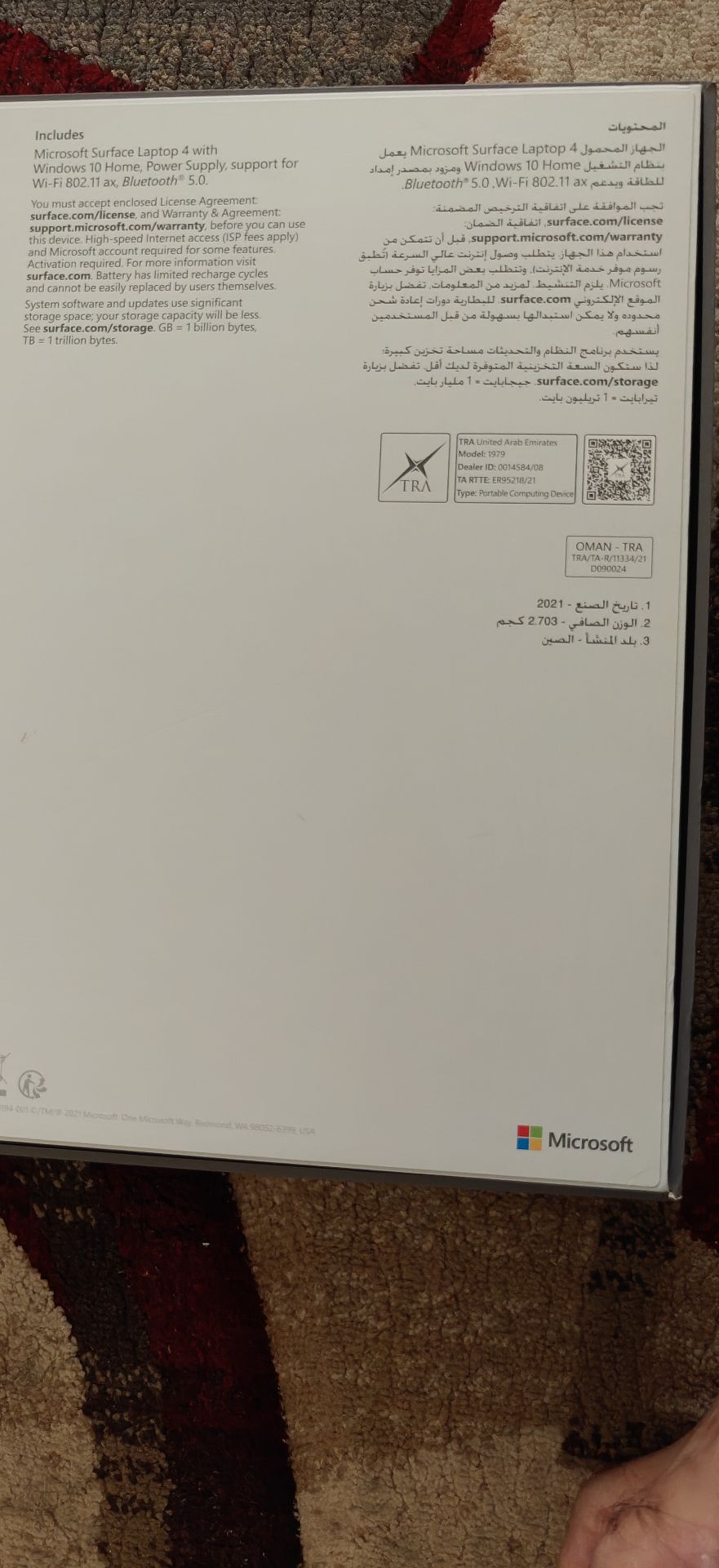 Microsoft Surface Laptop 4. Intel Core i7. Touch Screen. 512 GB SSD & 16 GB RAM - Image 9
