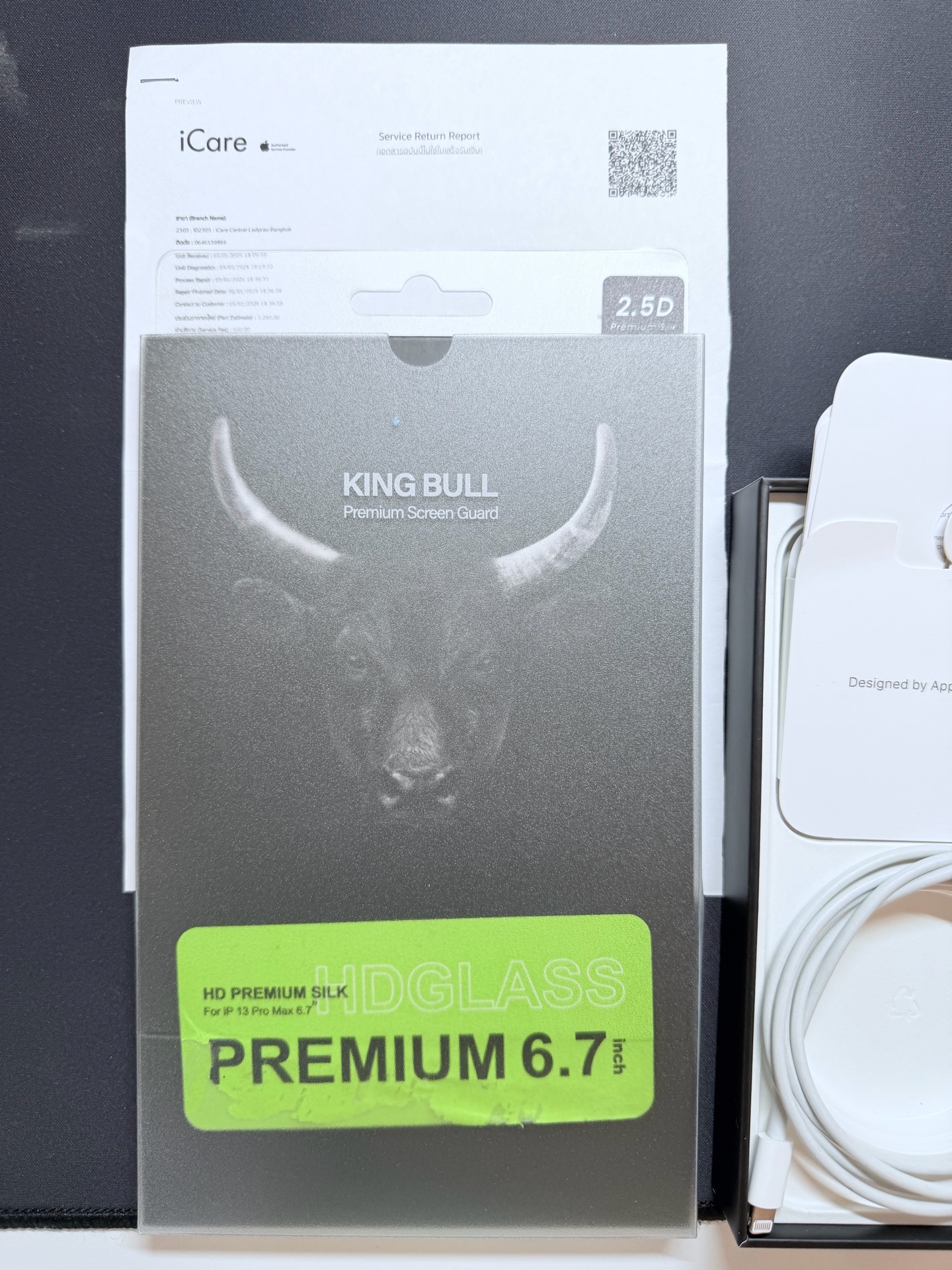 Iphone13 pro max 256gb - Image 10