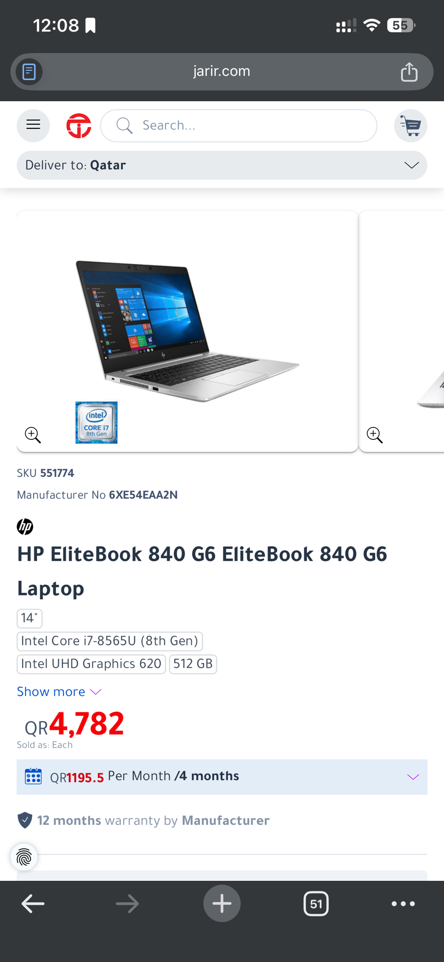 Hp Elitebook 840 g6 i7 8th gen - Image 1