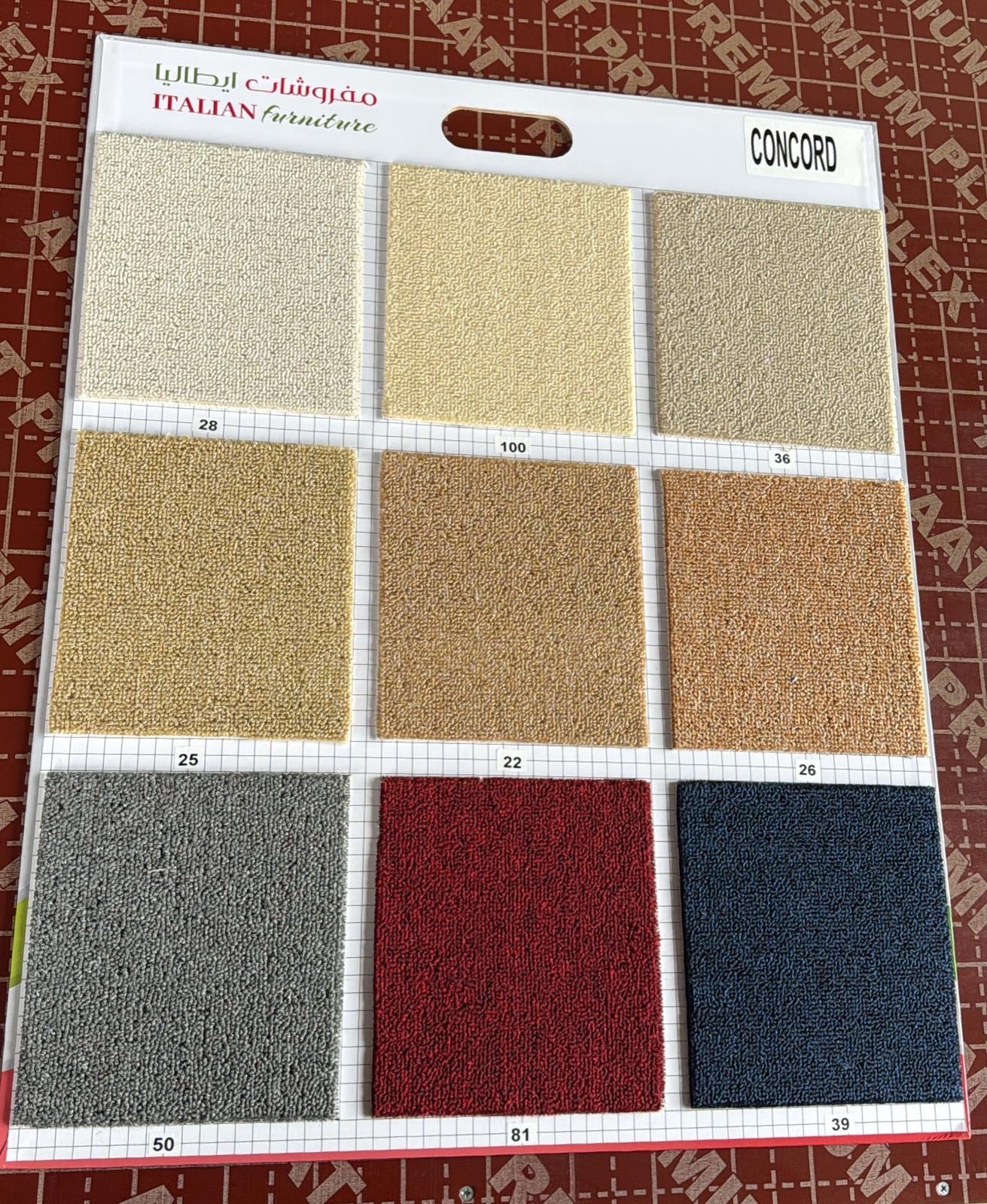 Carpet make curtains wallpaper sale parquet fix - Image 4
