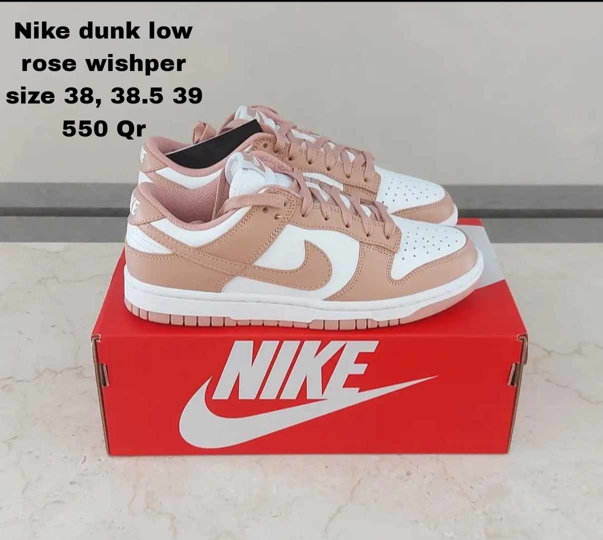 Sneaker  - Image 8