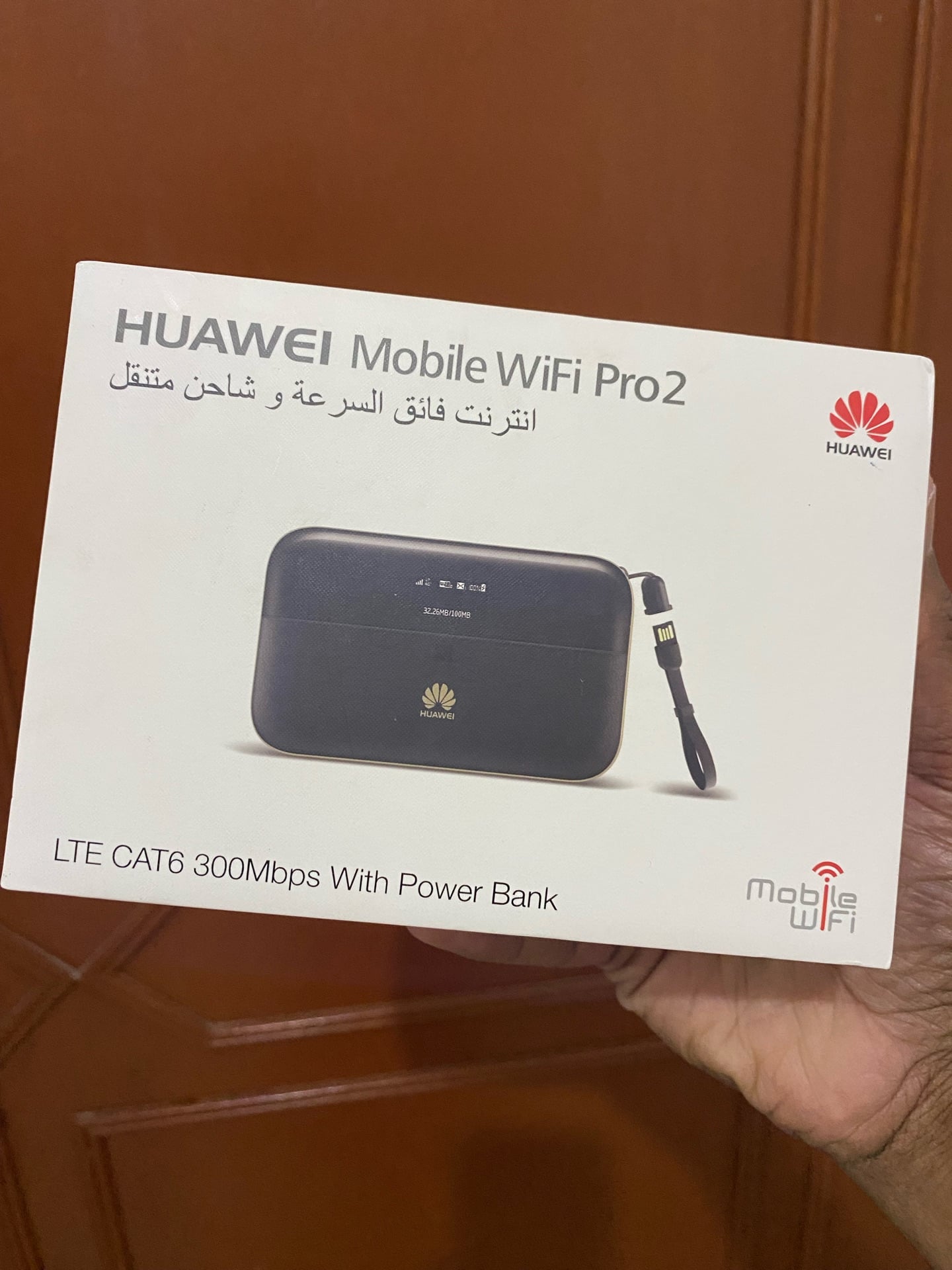 Huawei Mobile Wi-Fi pro 2 - Image 1