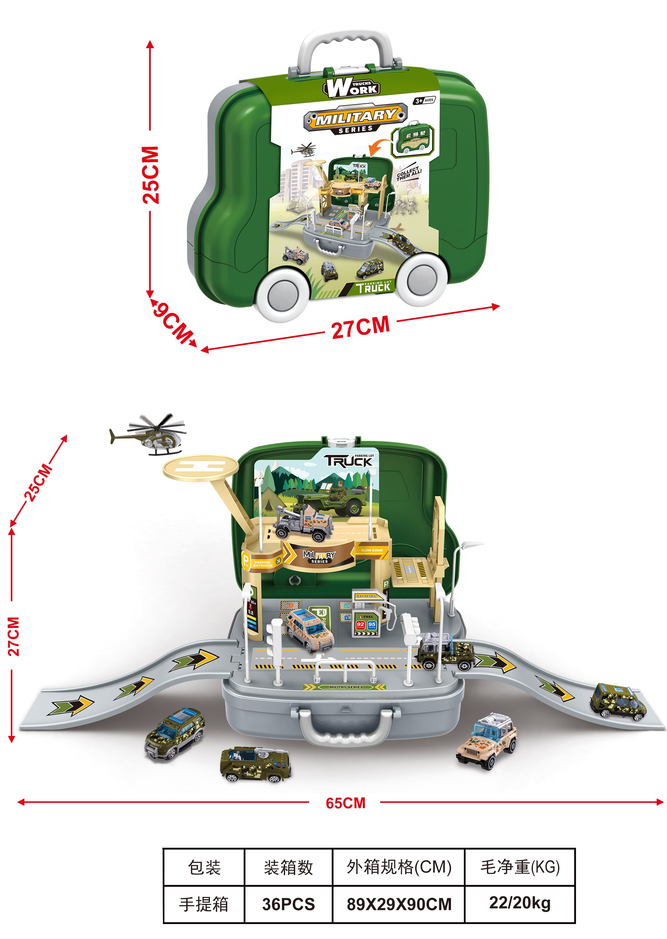 Engineering / Military Truck Suitcase Play Set - Image 1