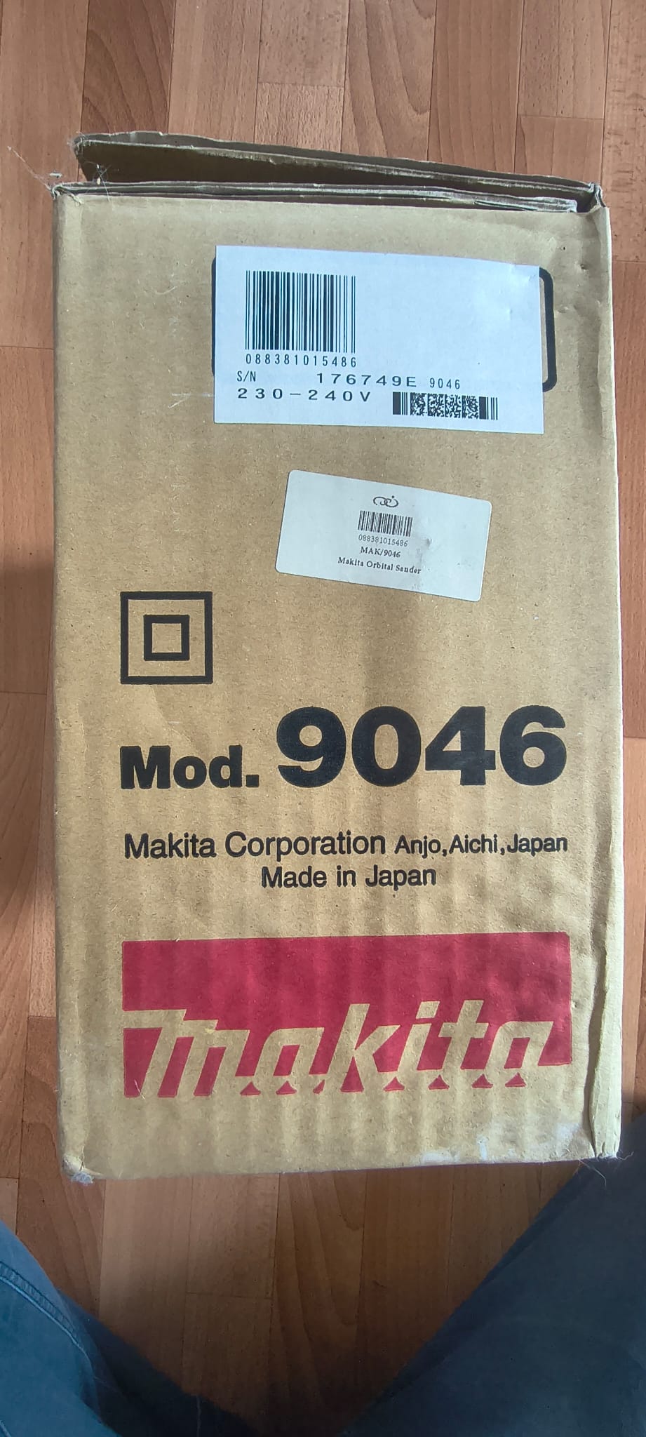 Makita Orbital Sander - JAPAN - Image 5