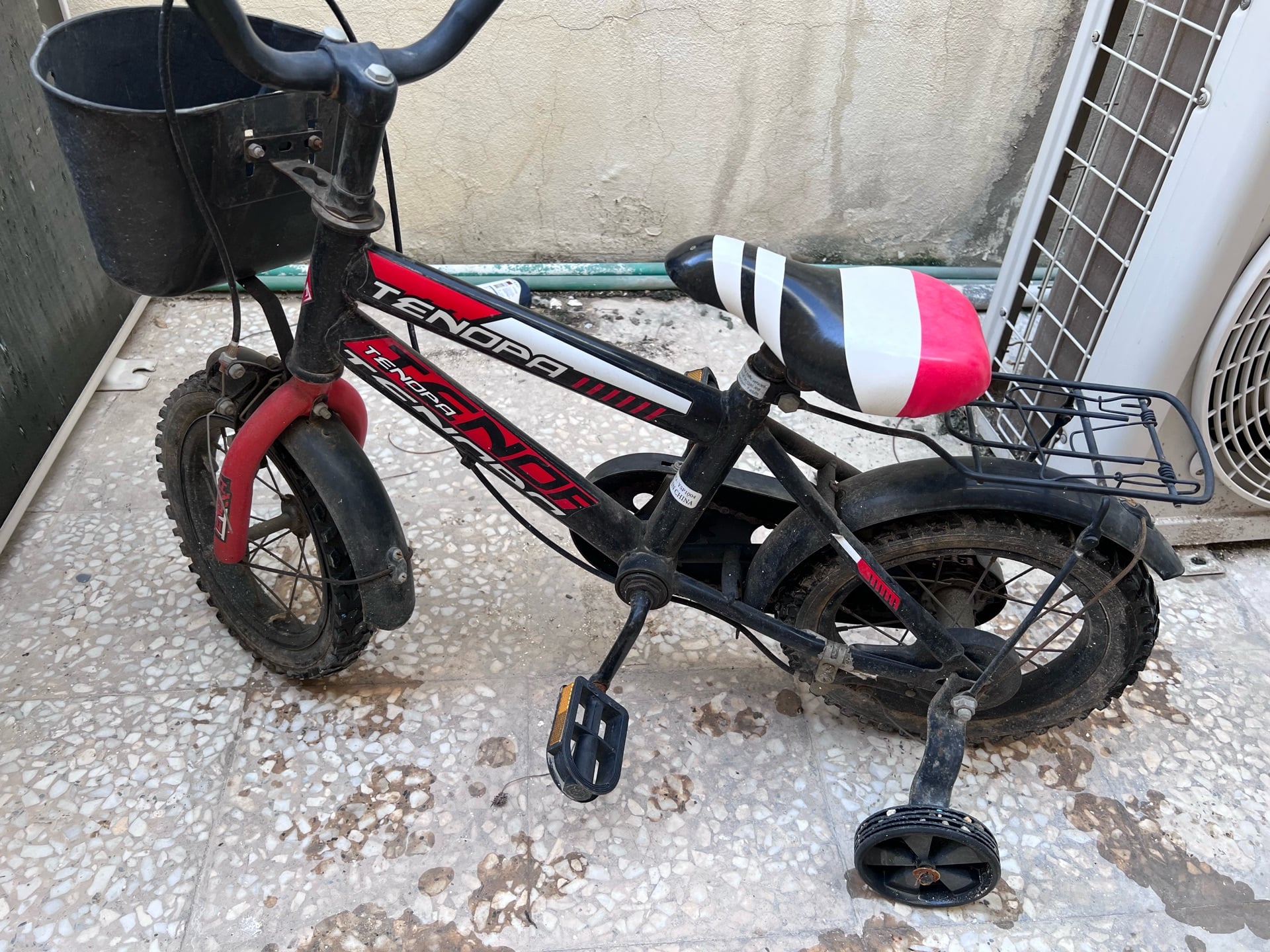 2 Kidds bicycle  - Image 2