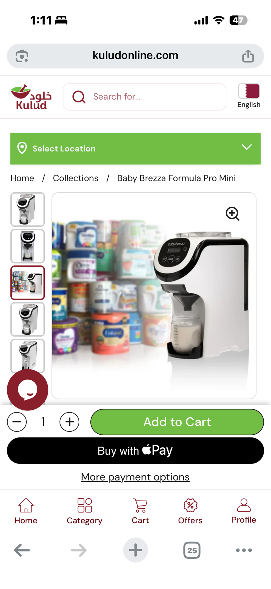 Baby Brezza Formula Pro Mini - Image 4