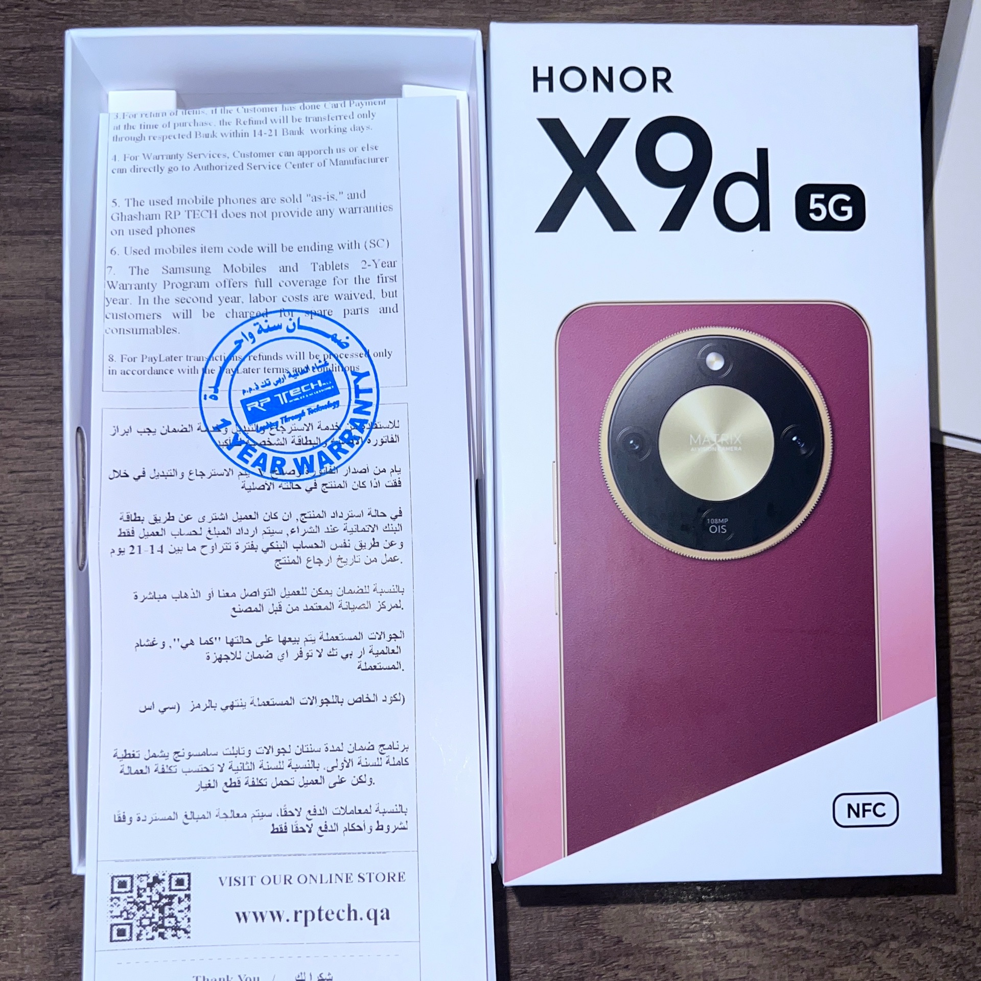 Honor x9d  - Image 2