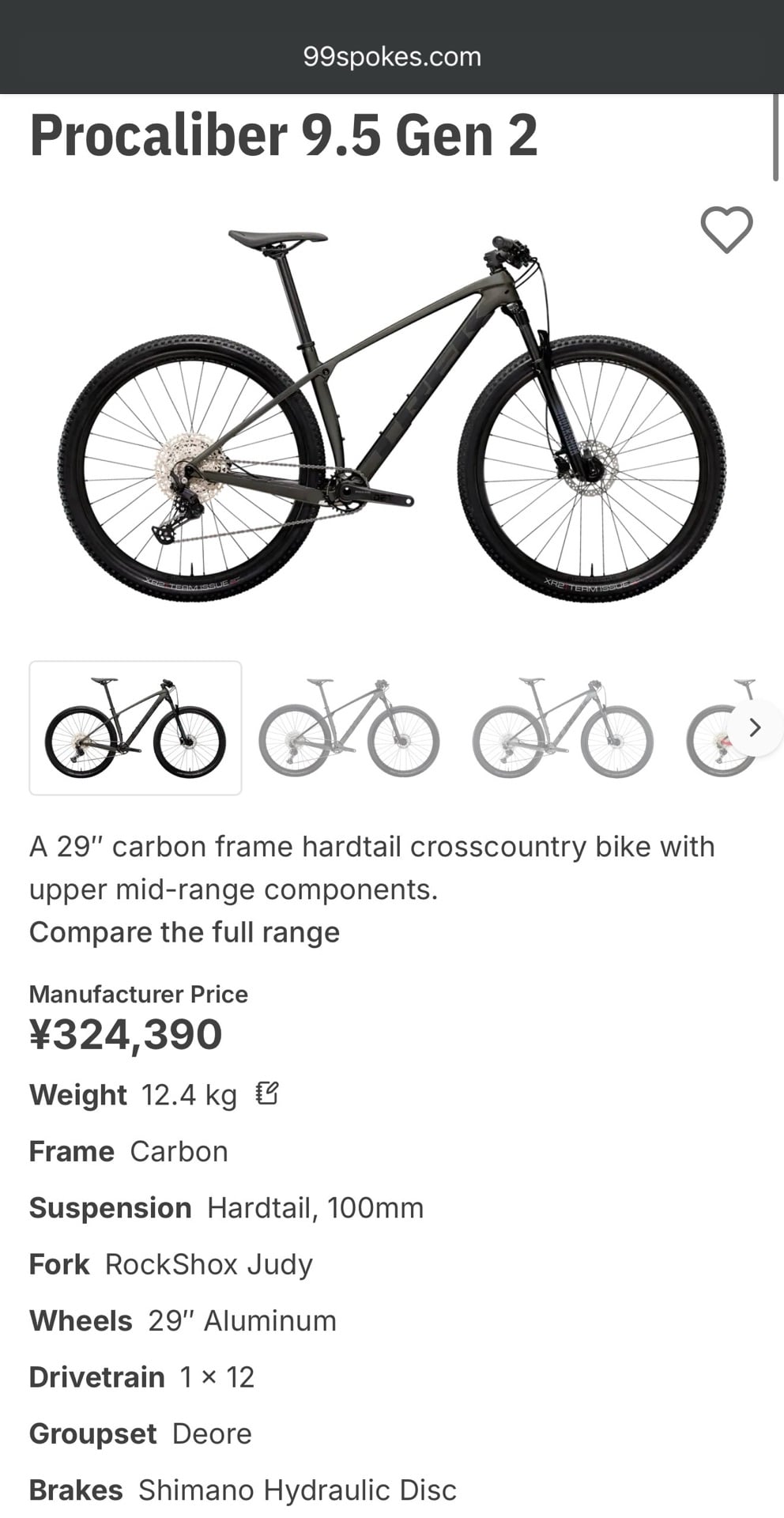 Trek Procaliber 9.5 2024 Gen 2 Carbon MTB  - Image 4