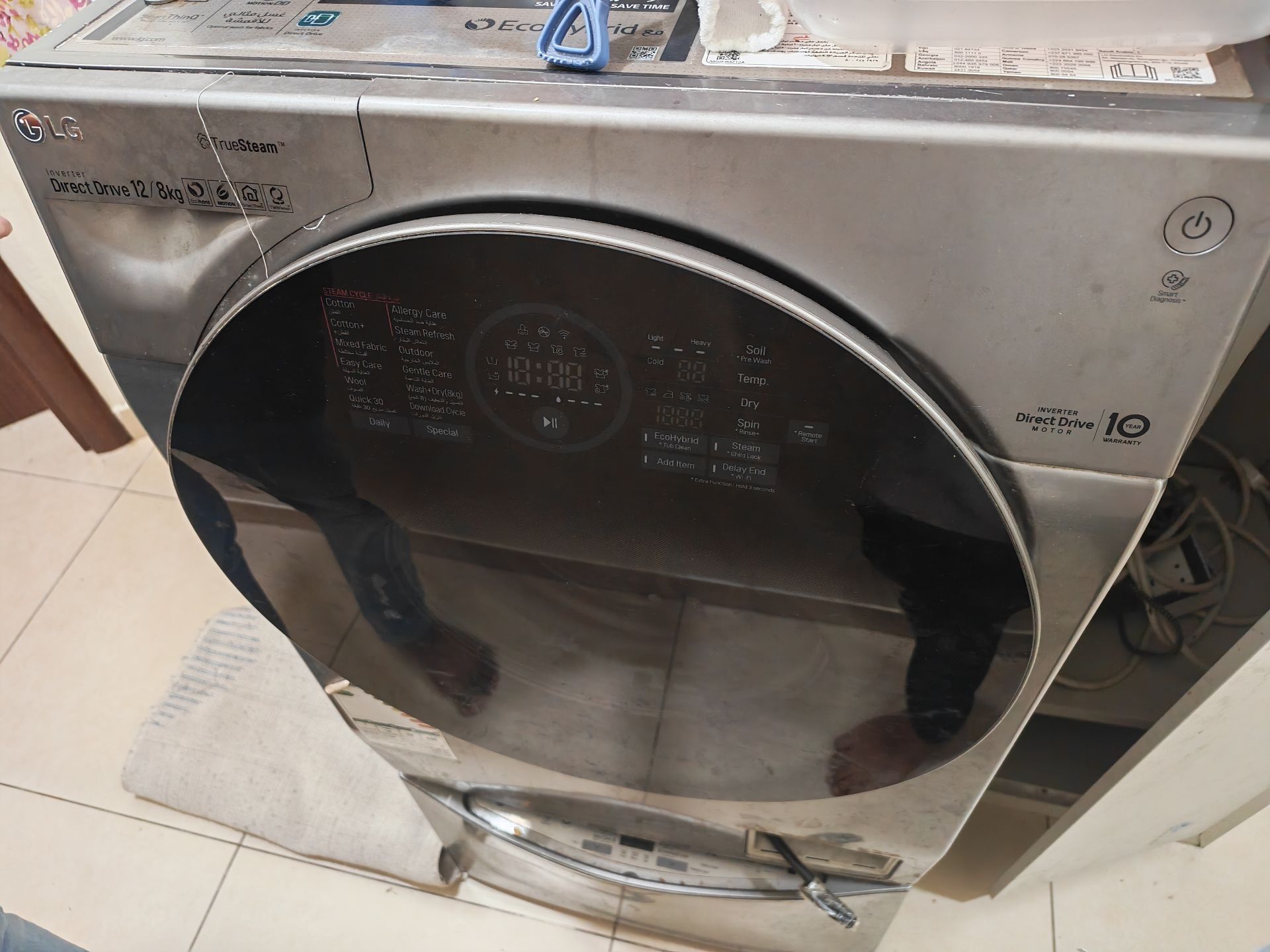LG washing machine 

washer and dryer alsoo

washee 12 KG    Dryer  8 KG
 
used  - Image 4