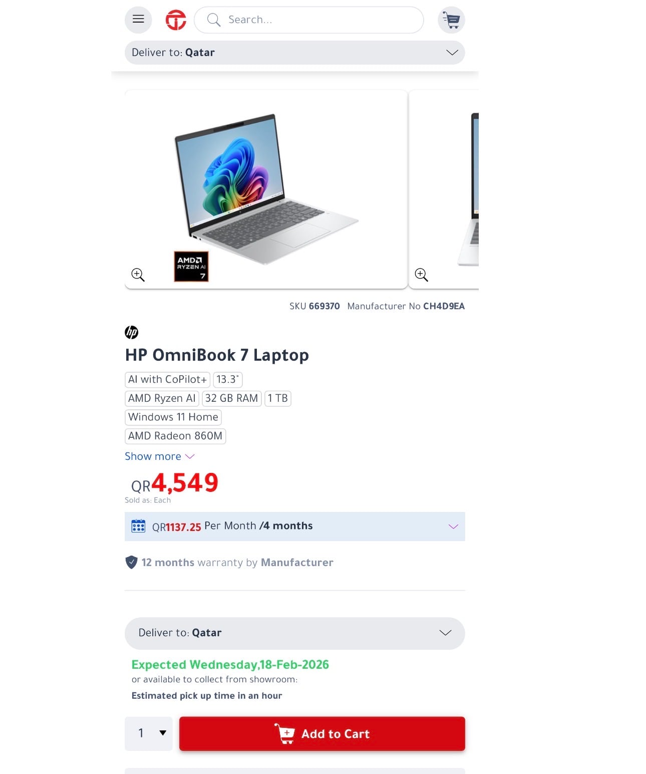 HP OmniBook Ryzen 7 Ai Processor | Warranty 11 Months  - Image 5