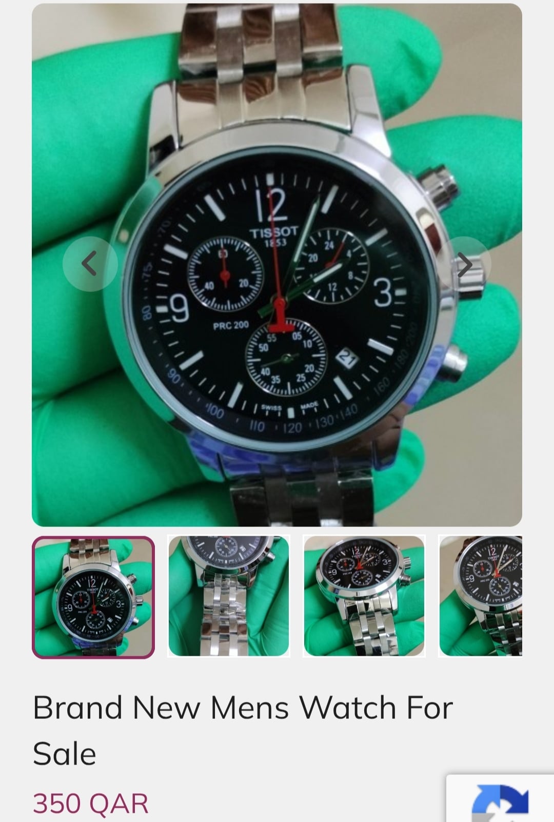 Men's watch for sale - Image 1