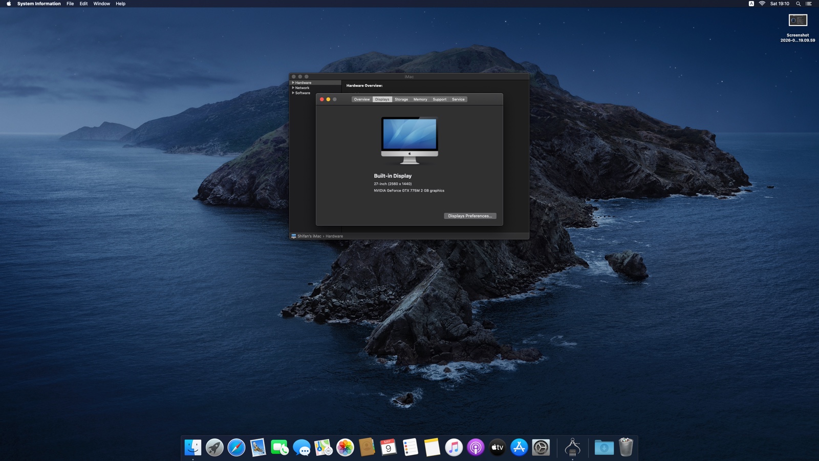 APPLE I MAC 27" - Image 9