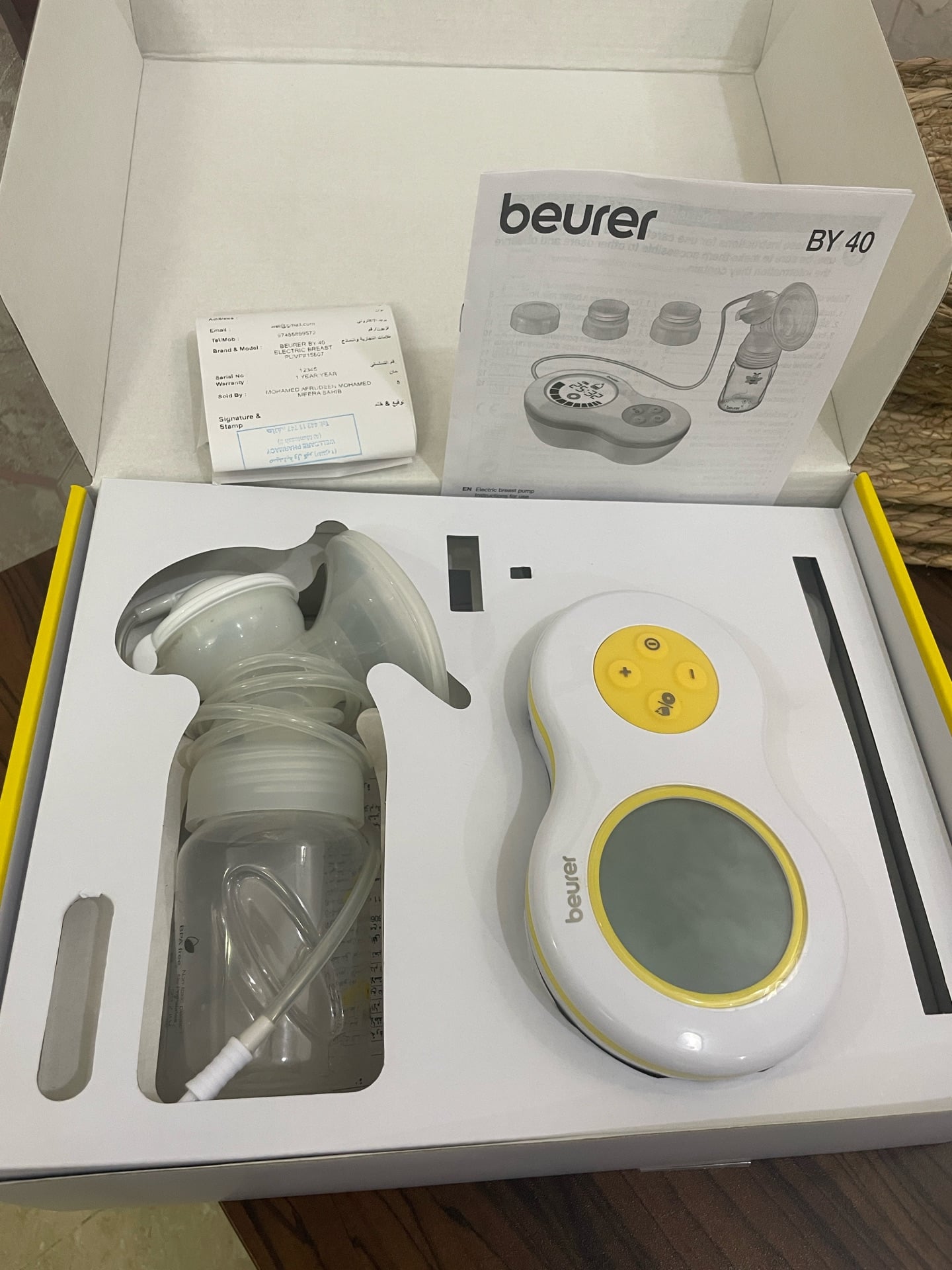 Beurer breast milk pump - Image 2