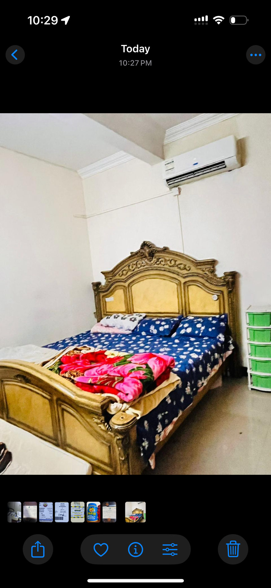 Used Bed  - Image 3