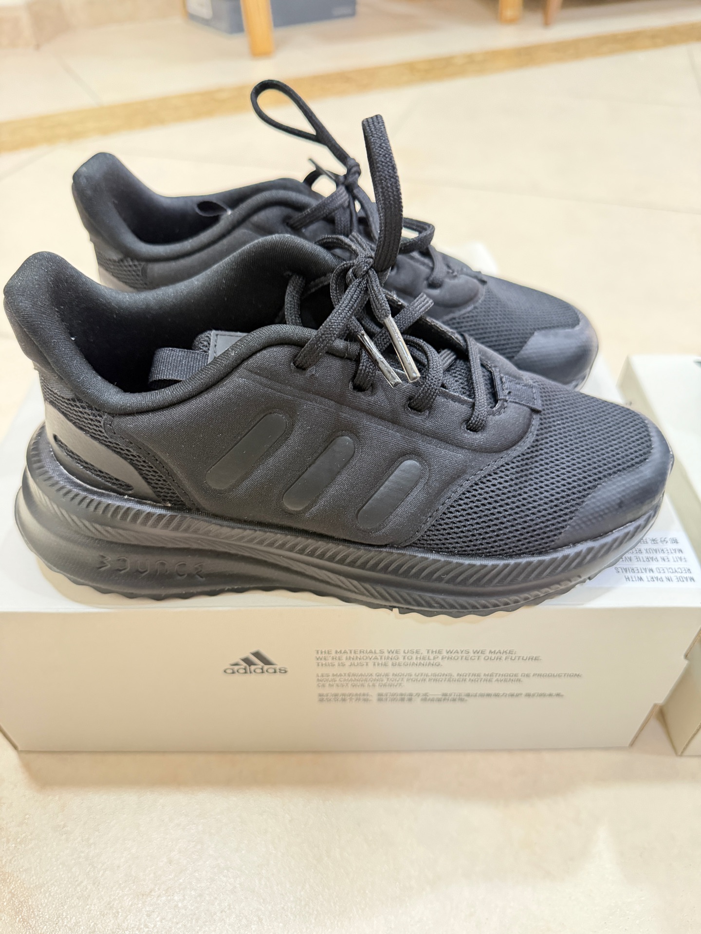 ADIDAS RUNFALCON AND PLRPHASE KIDS SHOES BRAND NEW - Image 6