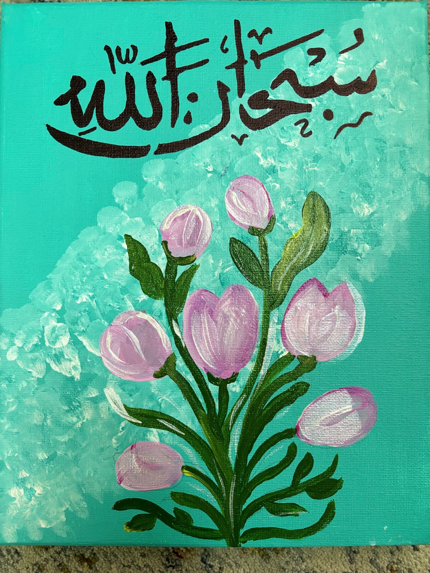 Calligraphy art - Image 3