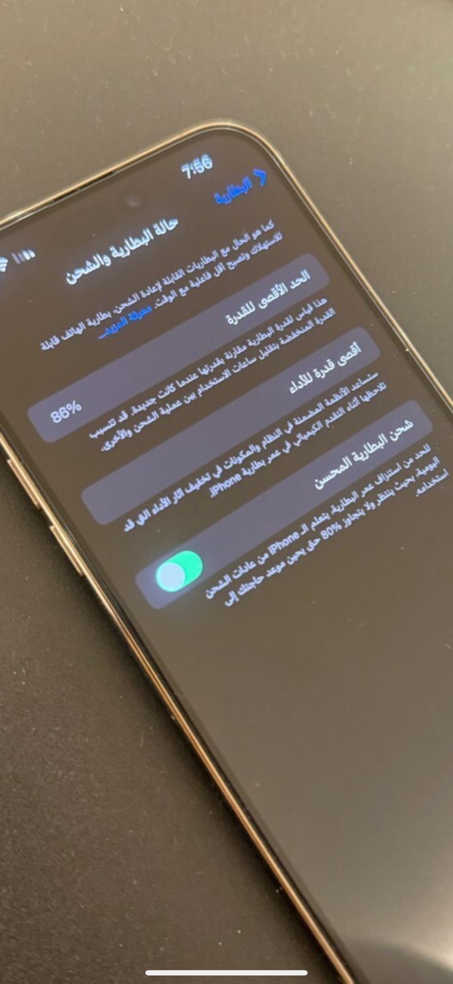 I phone 14 pro max  - Image 6