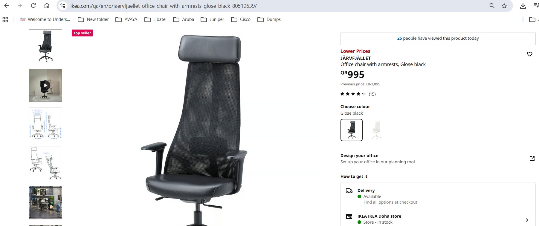 Ikea Office chair with armrests, Glose black JÄRVFJÄLLET - Image 1