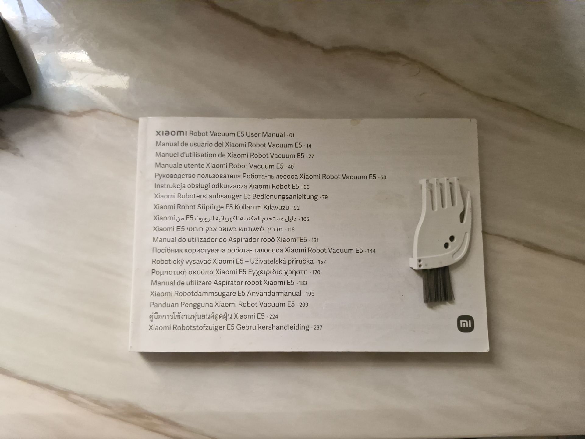 Xiaomi Robot Vaccum E5 - Image 6