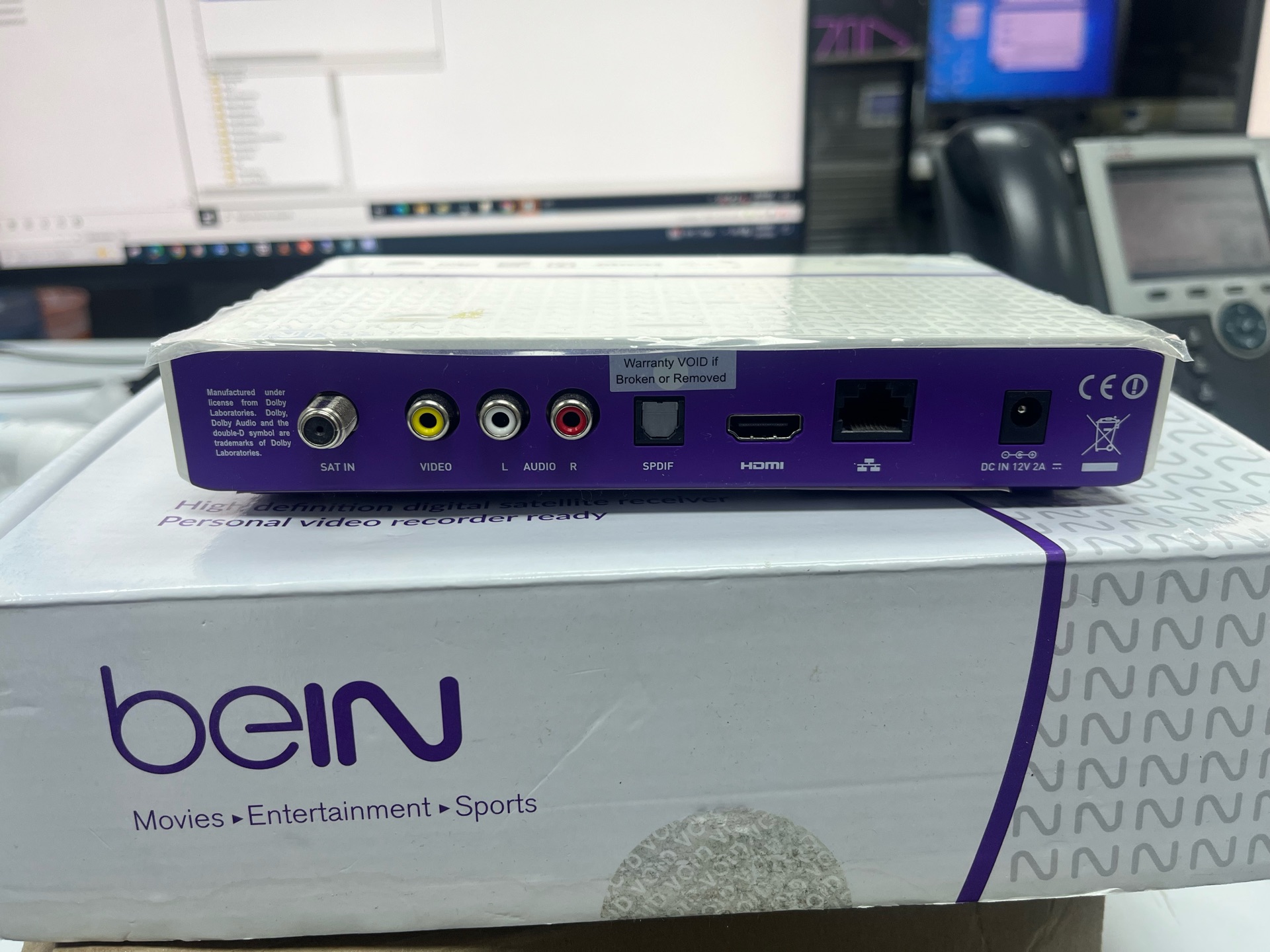 beIN PVR Plus TV Receiver  - Image 3