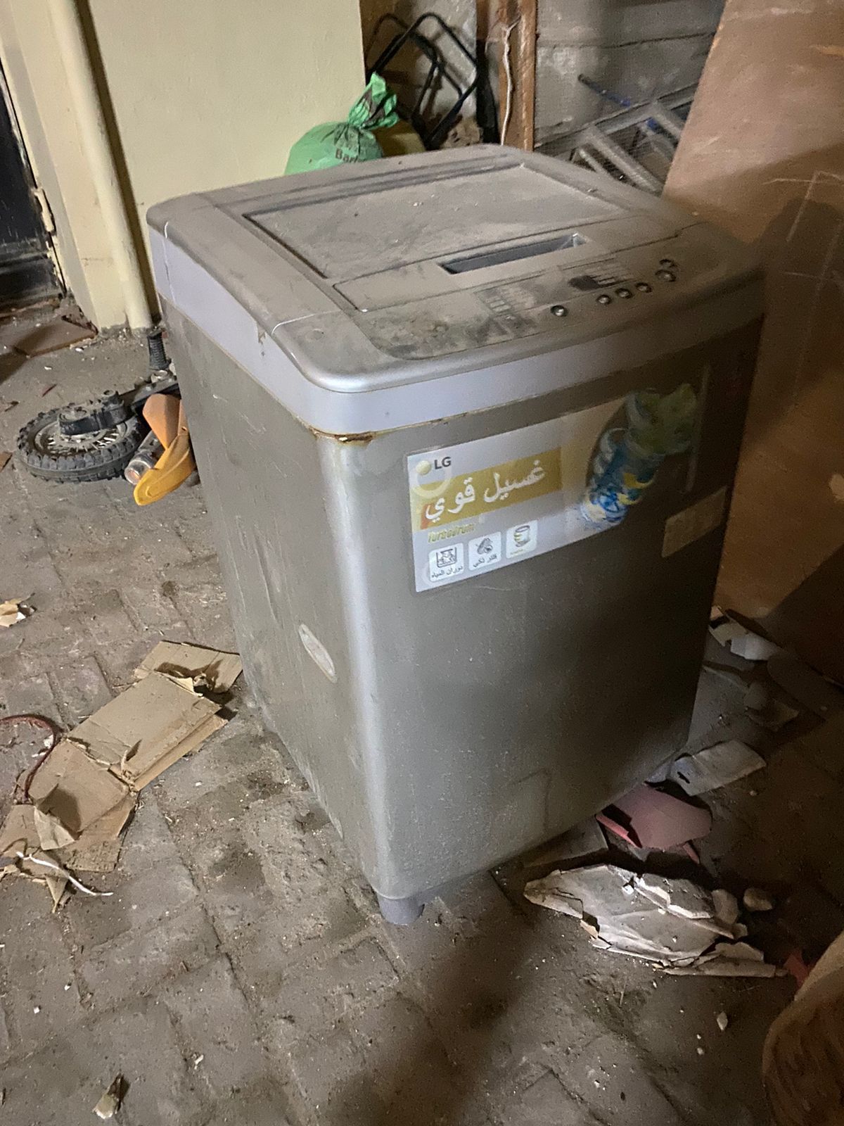 We Buy Damage Washing machine - Image 7
