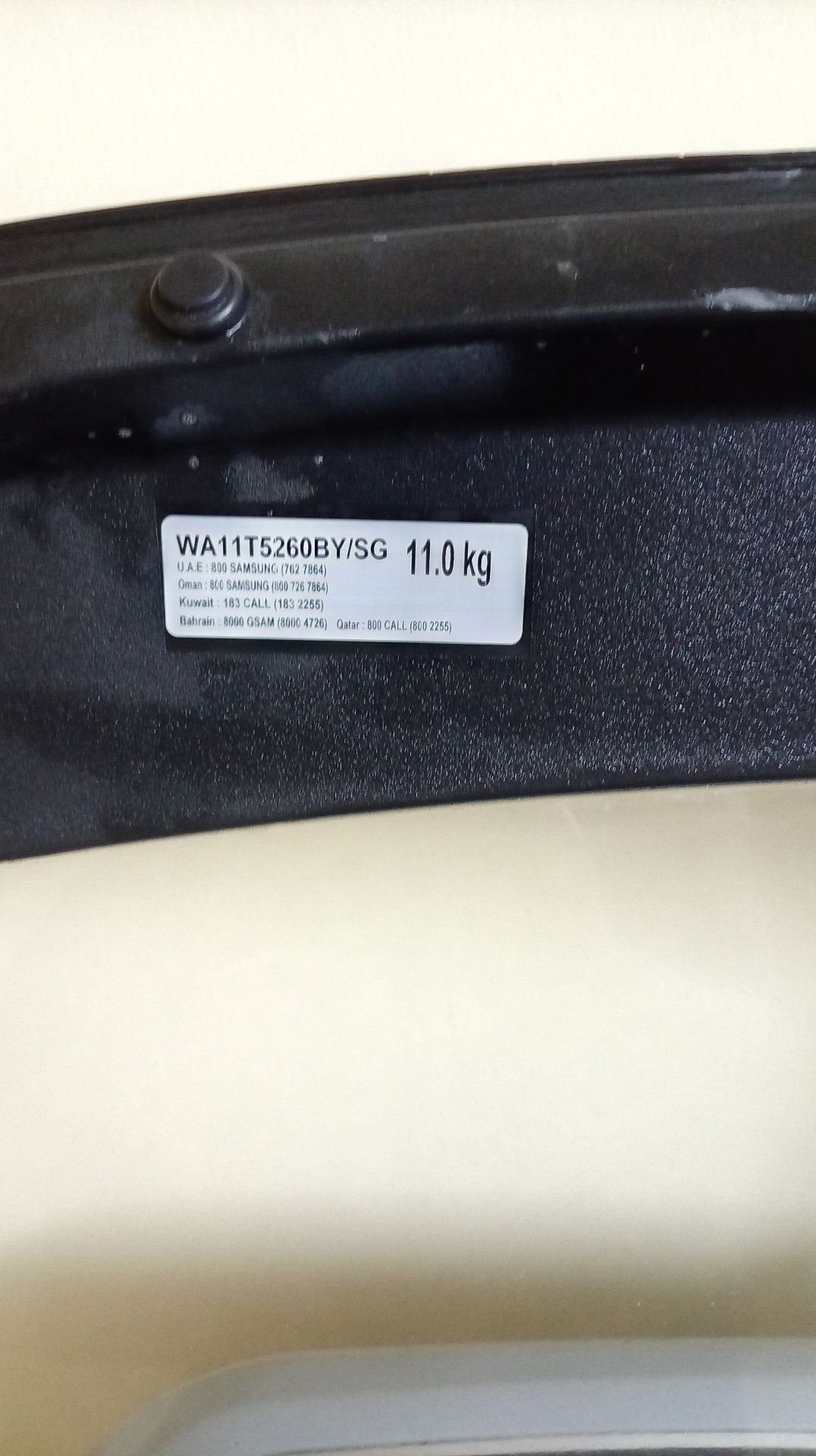 Washing machine for sale Samsung 11 kilo - Image 2