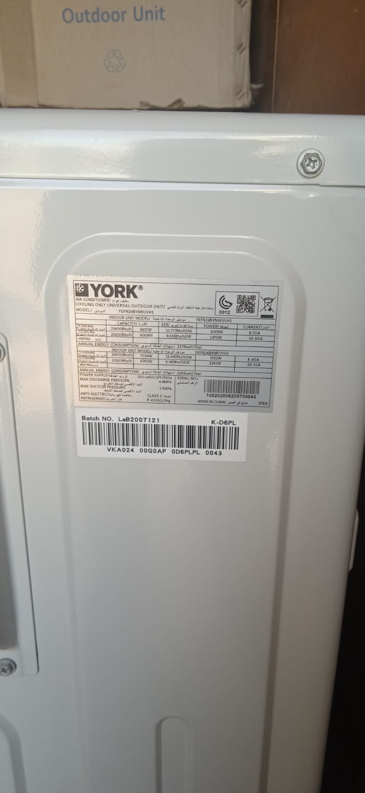 2 ton YORK Split Ac Brand New  - Image 6