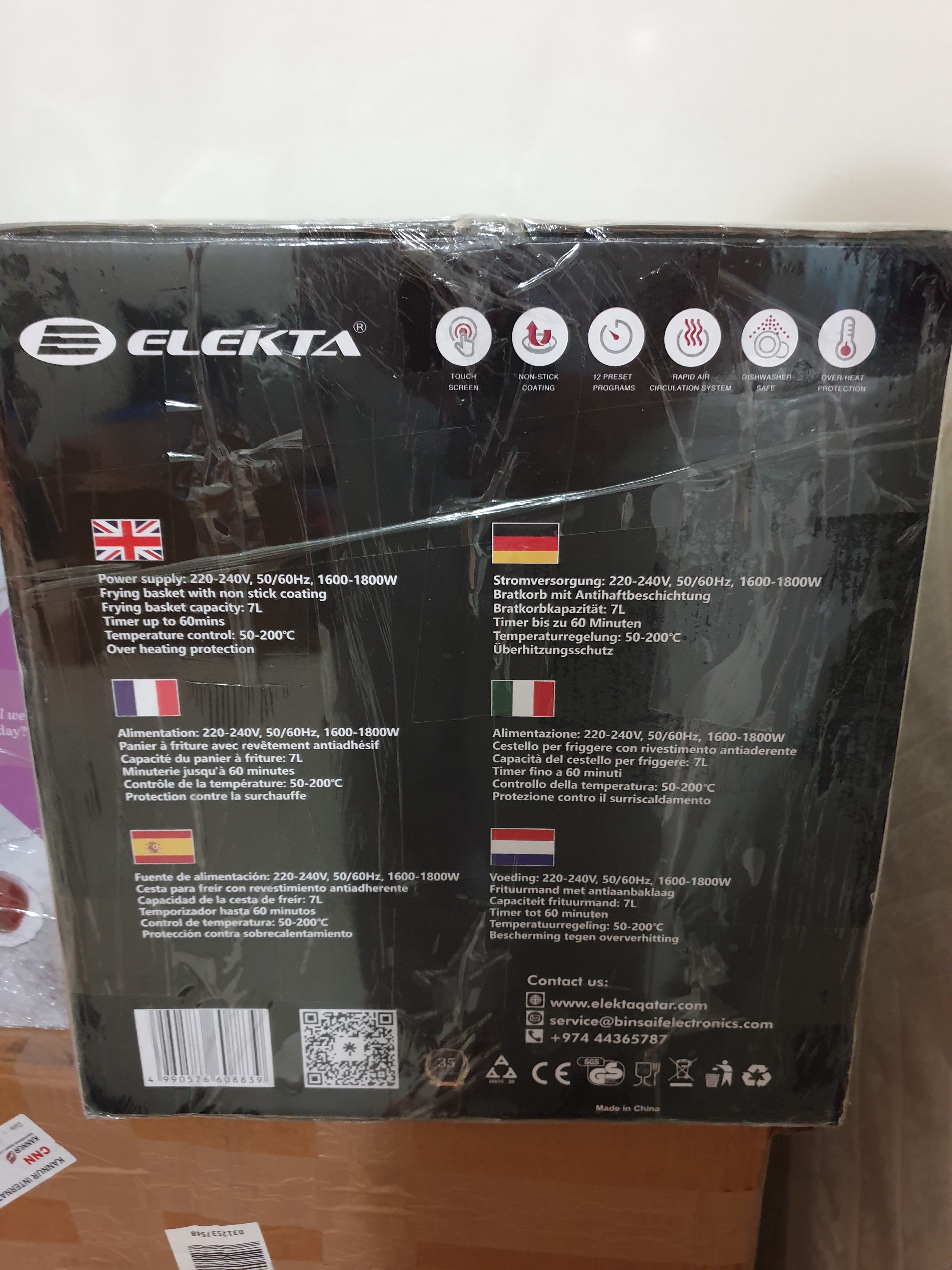 Air Fryer 7L with Digital Display and interior Light - Image 7
