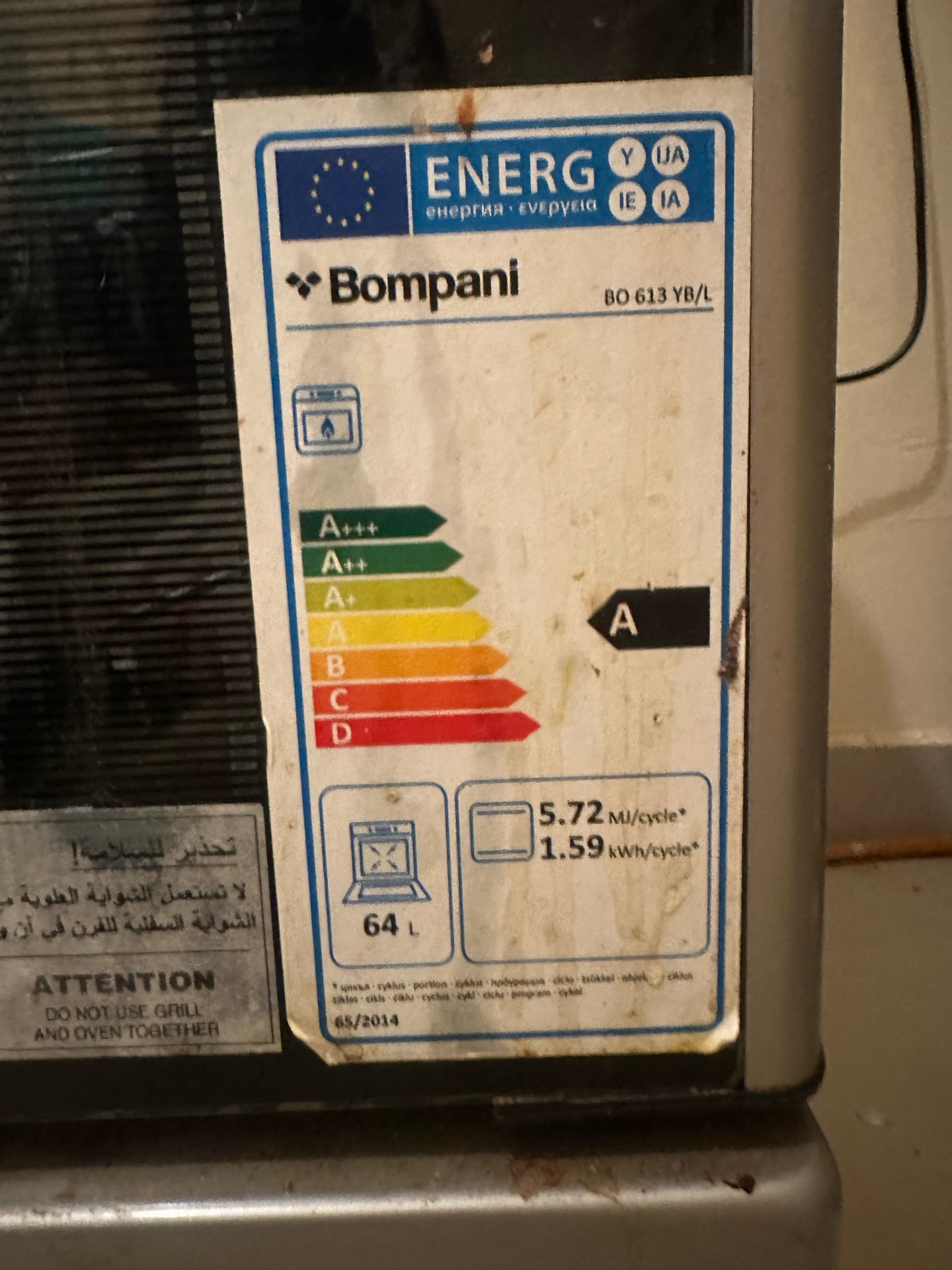 Bompani cooking range with microwave ovens  - Image 4