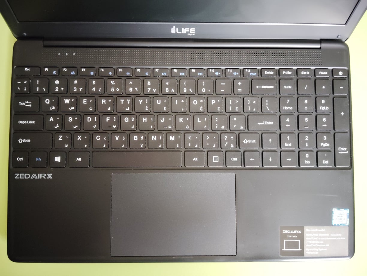 ilife laptop, Sandisk USB stick - Image 2