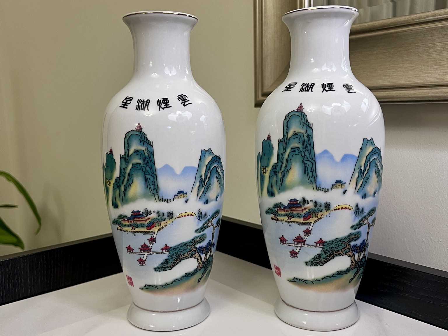 Elegant Chinese Porcelain Vase Set (Pair) – Oriental Landscape Design - Image 1