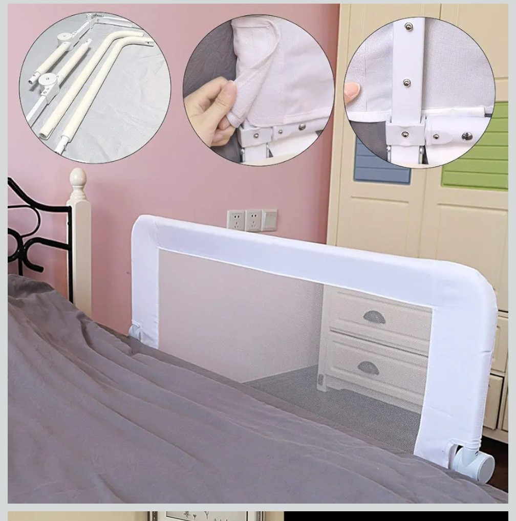 Bed Rail (Kooldoo) - Image 2
