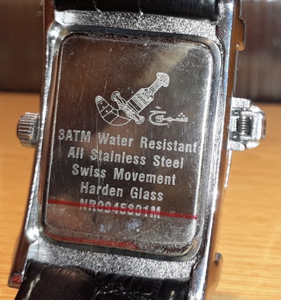 Antique - Image 1