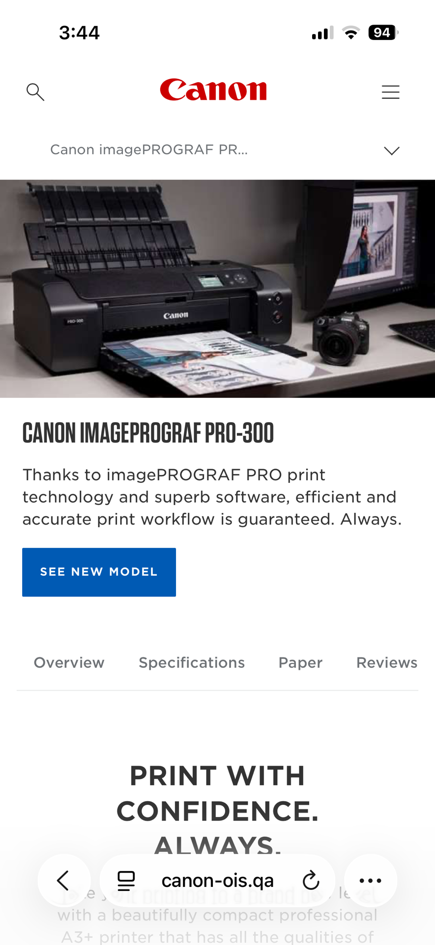 Canon pro-300 printer - Image 1