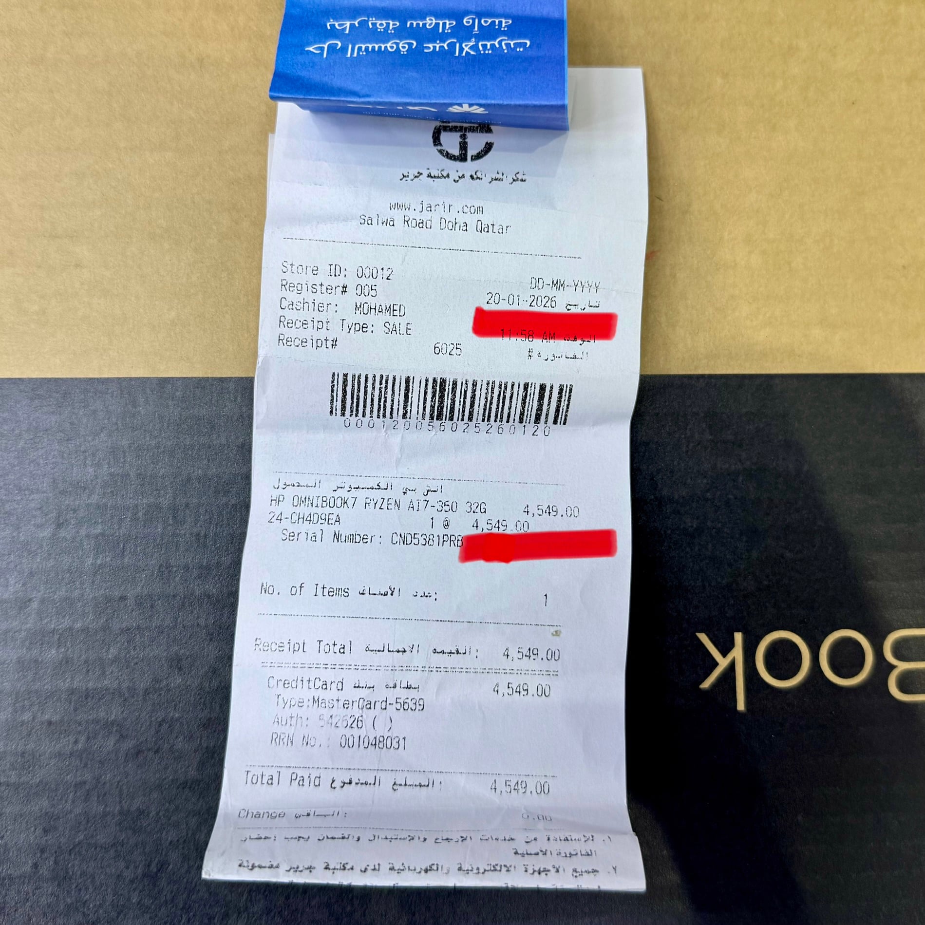 HP OmniBook Ryzen 7 Ai Processor | Warranty 11 Months  - Image 4