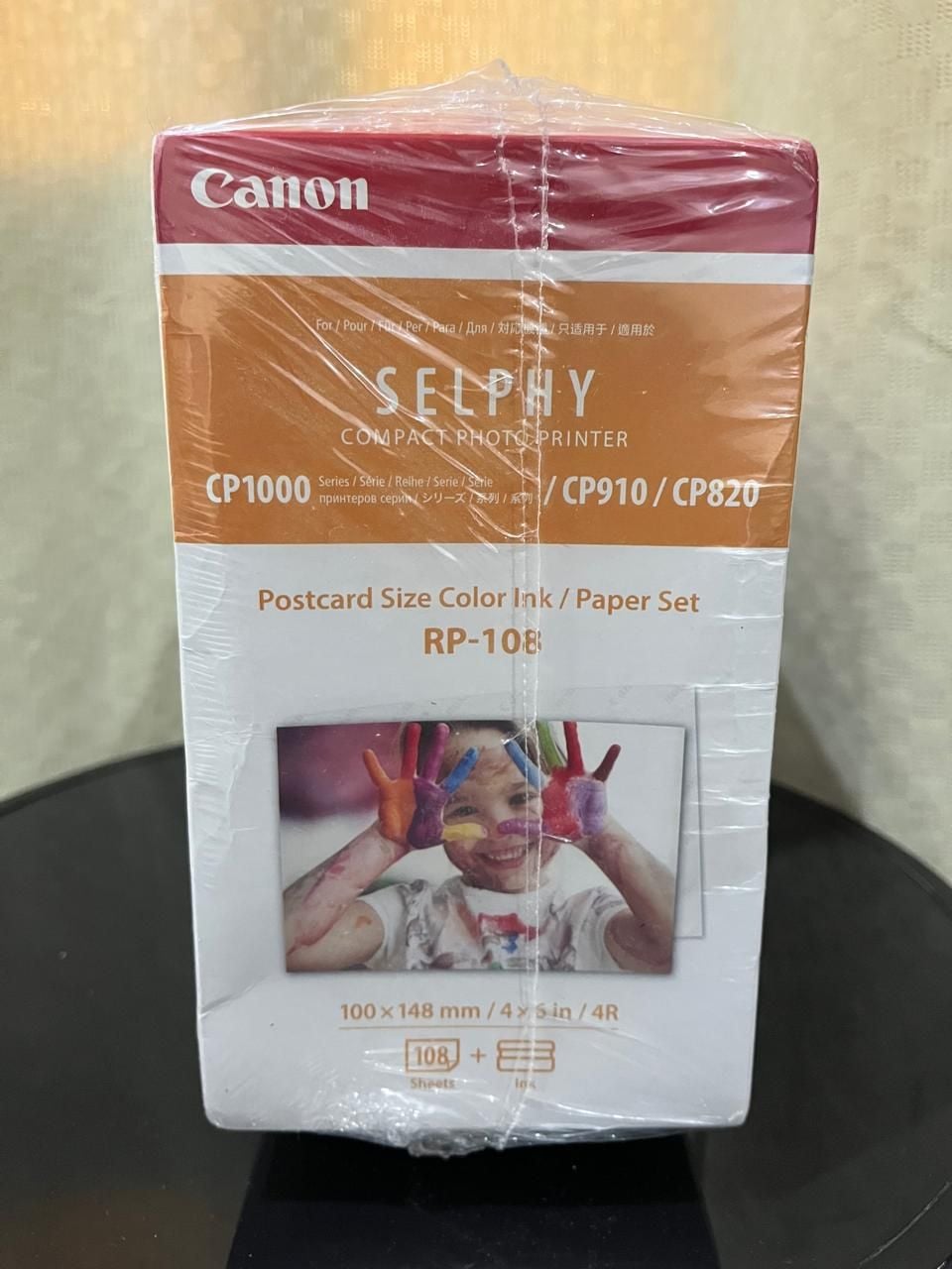 CP1300 photo printer  - Image 2