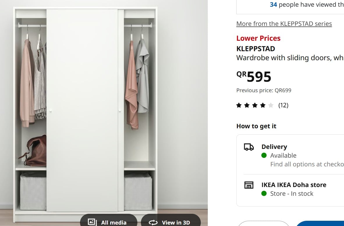 IKEA wardrobe - Image 1
