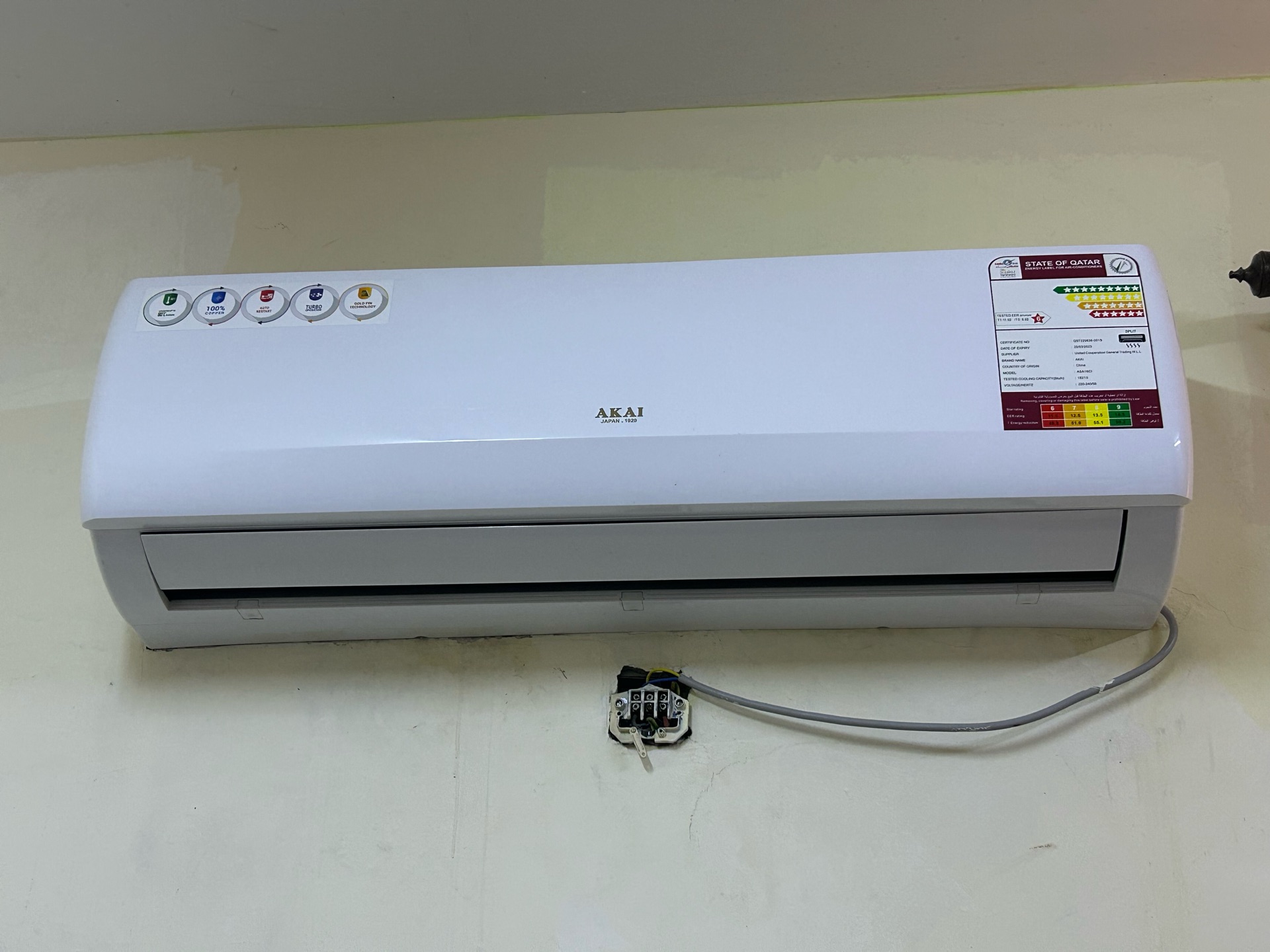 For sale Split Ac's - Image 2