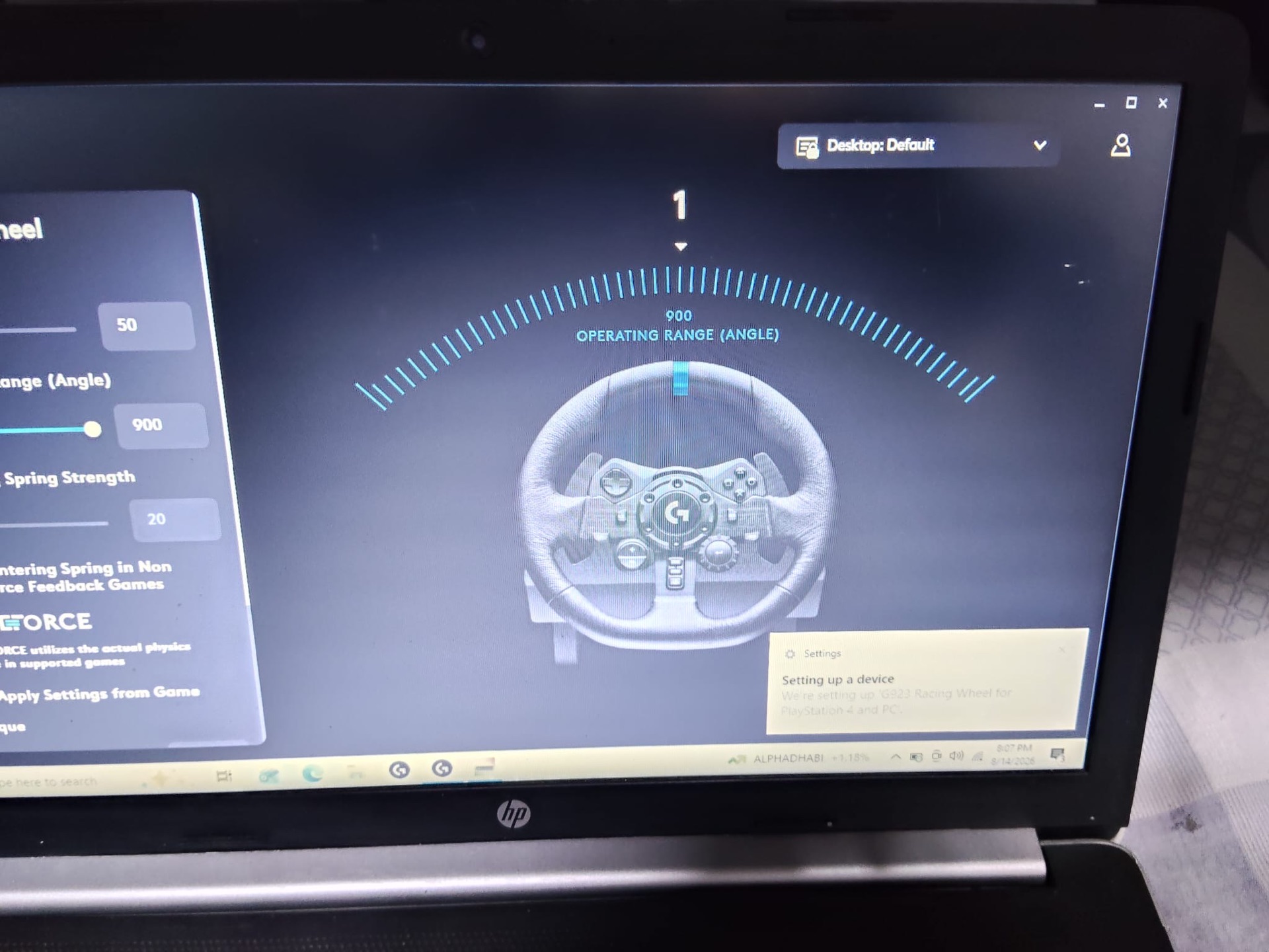 عجلة سباق Logitech G923 Trueforce + ناقل الحركة - Image 7