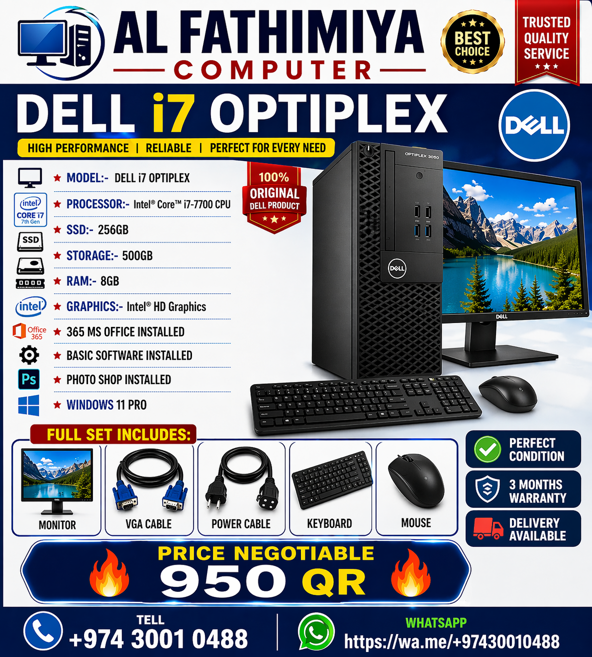🔥 DELL i7 OPTIPLEX 5050 🔥
⚡ High Performance - Image 1
